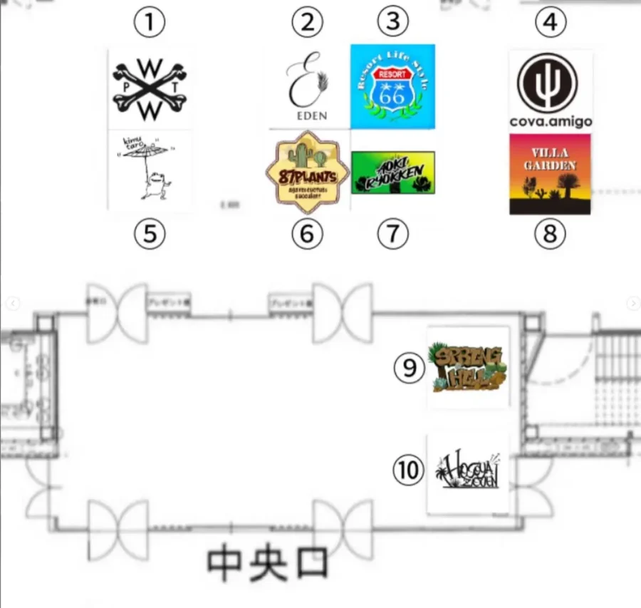 ブース配置図